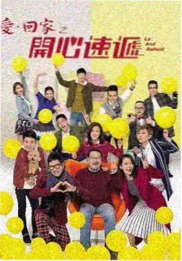 凡人修仙传年番在线观看