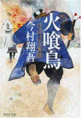 遮天动漫全集免费观看